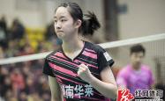 开云体育中国官方-莱阿桑客场领先被反超，苦吞失利