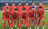 开云体育官网入口-包含国足绝佳表现，成功进军国际赛八强的词条
