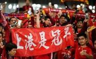 开云体育官方入口-关于切沃取得不易胜利，全队齐心协力迈向胜利的信息