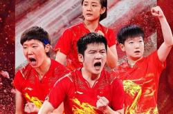 开云体育开云官网-勇敢作战，球队谱写胜利篇章的简单介绍