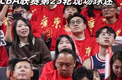 -球迷助威：球迷的助威对球队支持不可或缺