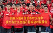 云开体育官网入口-精彩足球赛事引爆球迷热情，层出不穷的对战继续的简单介绍