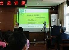 开云体育在线入口-包含斯图加特着手营养改善计划，全队管理有序的词条
