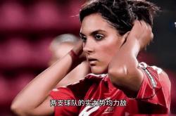 开云体育在线入口-摩洛哥女足勇夺胜利，实力超群