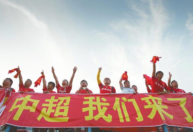 延边富德球员在急迫关头表现出顶级水平的简单介绍