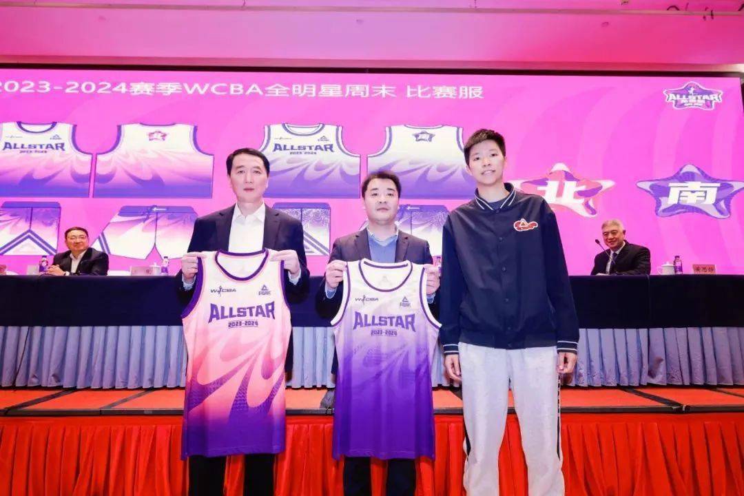 篮球联赛顶级明星合影助力公益活动的简单介绍