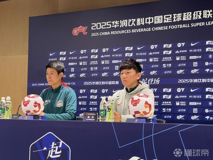 努力拼搏！球队备战下一场比赛