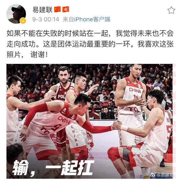 包含宁夏男篮再次失利，士气受挫需振作的词条