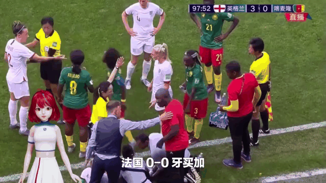 日本队与法国女足-握手言和提前离开女足世界杯的简单介绍