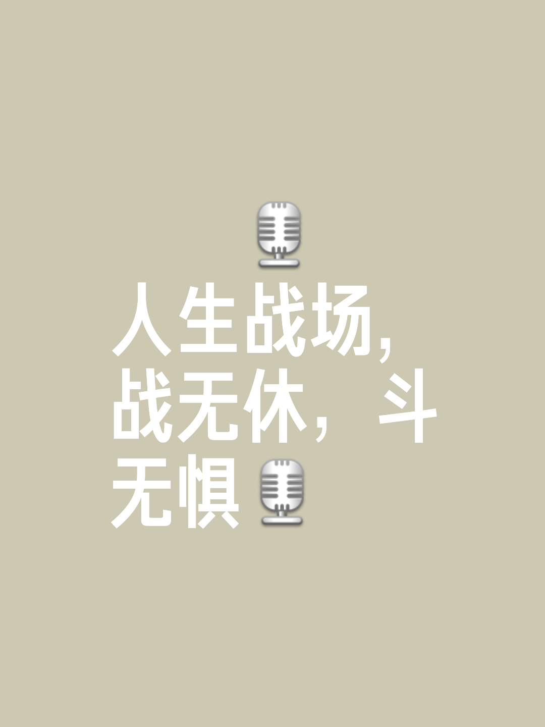 佛罗伦萨战平对手，努力保持不败势头的简单介绍