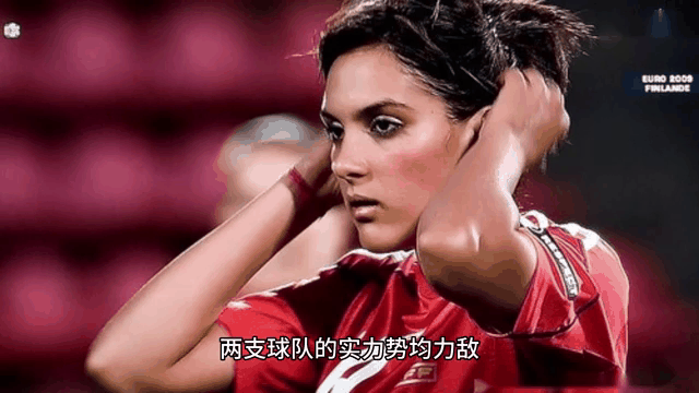 摩洛哥女足勇夺胜利，实力超群